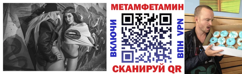 Амфетамин 97%  Купить  Старая Купавна 