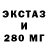 Меф VHQ Ksenia Gizatulina