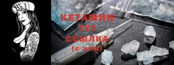 ПСИЛОЦИБИНОВЫЕ ГРИБЫ Баксан