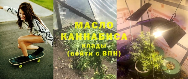 ПСИЛОЦИБИНОВЫЕ ГРИБЫ Баксан