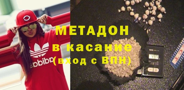 ПСИЛОЦИБИНОВЫЕ ГРИБЫ Баксан