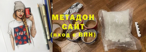 ПСИЛОЦИБИНОВЫЕ ГРИБЫ Баксан