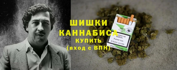 ALPHA-PVP Балабаново