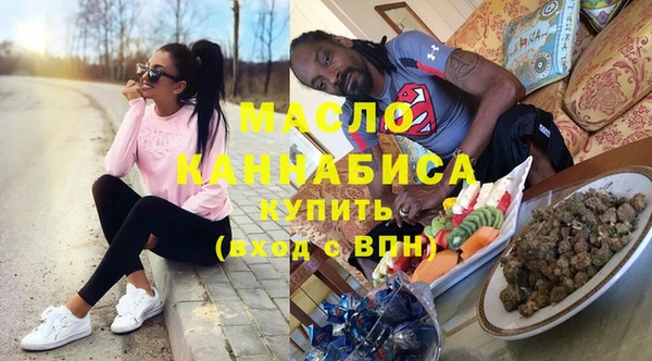 ПСИЛОЦИБИНОВЫЕ ГРИБЫ Баксан