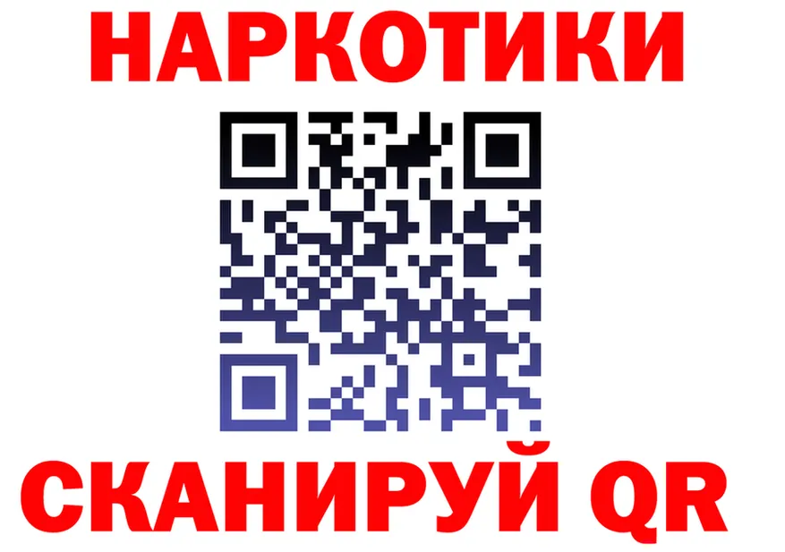 БУТИРАТ оксана зеркало площадка mega Старая Купавна