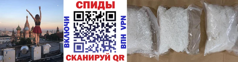 Метамфетамин мет Купить Старая Купавна