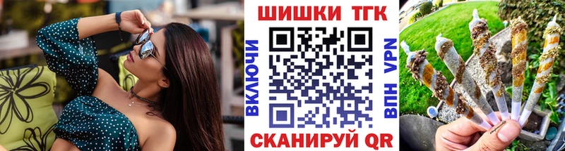 Купить закладки  Старая Купавна  Бошки марихуана Bruce Banner 